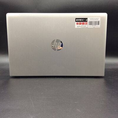 【秋葉原本店】中古  HP_PB450G9(Core_i7-1255/32GB/SSD512GB/W11P) 3410013652 