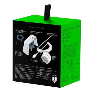 Razer  PBT Keycap + Coiled Cable Upgrade Set Mercury White - US (RC21-01490900-R3M1) 