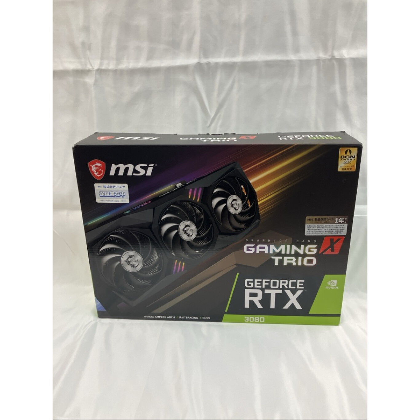 中古 MSI GeForce RTX 3080 GAMING X TRIO 10G (RTX3080 10G
