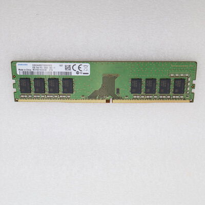 【通販センター】中古  PC4-21300 8GB デスクトップ用(DDR4-2666) 126165 