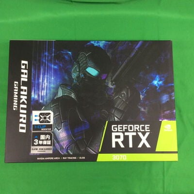 【川崎店】中古  玄人志向 GG-RTX3070-E8GB/TP (RTX3070 8G) 143905 