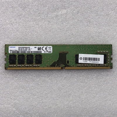 【甲府飯田店】中古  PC4-21300 8GB デスクトップ用_ 184888 