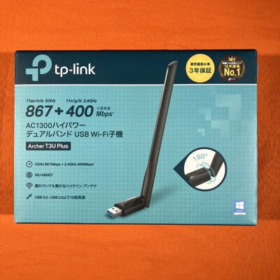 【なんば店】中古  TP-LINK Archer T3U Plus (11ac/n/a無線LAN子機) 3280021948 