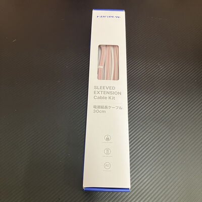 【富士青葉店】中古  ﾄﾞｽﾊﾟﾗｾﾚｸﾄDPS-PE2-PASTELPINK(電源延長ｹｰﾌﾞﾙｾｯﾄ) 5070001383 