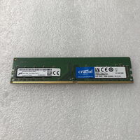 中古  PC4-21300 8GB デスクトップ用_ 184888 