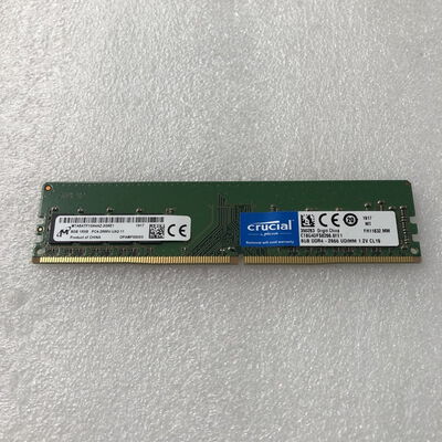 【甲府飯田店】中古  PC4-21300 8GB デスクトップ用_ 184888 