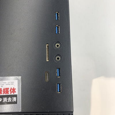 【盛岡都南店】中古  GTune(NG-i690PA3-SP) 4580002124 