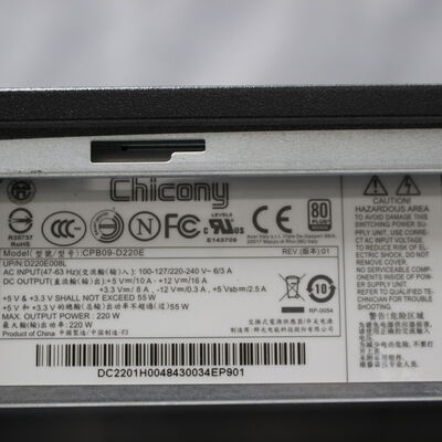 中古  Acer Aspire XC-885 