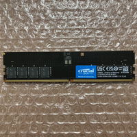 中古  Crucial CT32G52C42U5.M16G1(DDR5 PC5-41600 32GB) 1460026052 