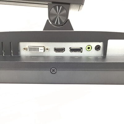 【白山FM松任店】中古  ASUS VG258QR-G(24.5"W 1D1H1DP 0.5ms TN 165Hz) 4950002218 