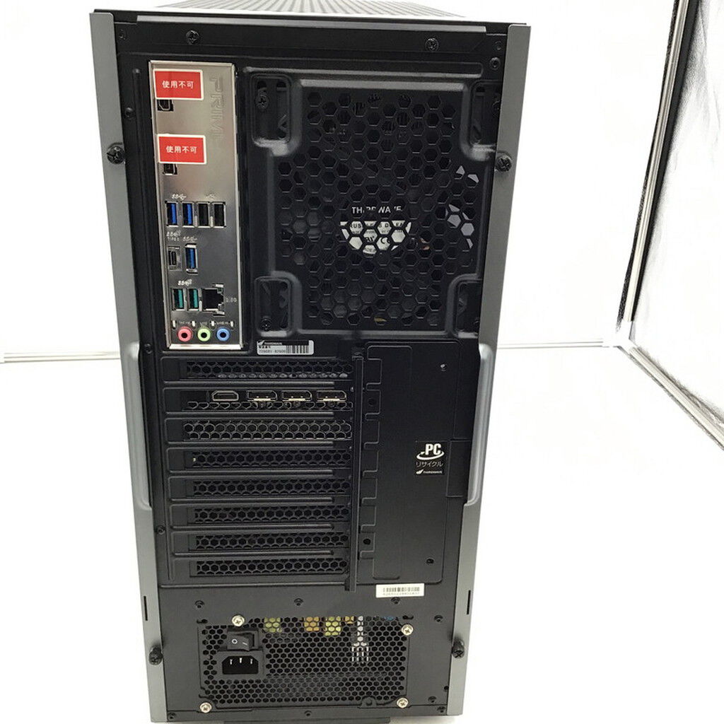 中古 GALLERIA XA7C-R36 4950001769 （328547） ｜ パソコン通販の