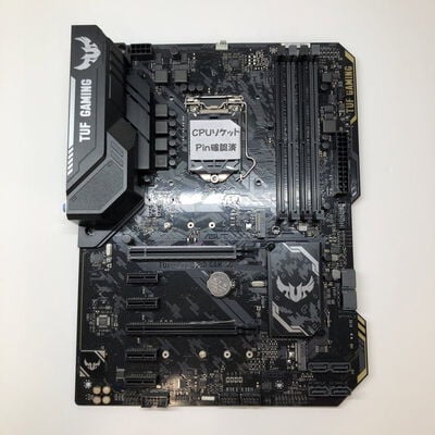 【津ラッツ店】中古  ASUS TUF H370-PRO GAMING (H370 1151 ATX DDR4) 137003 