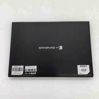 【堺七道店】中古  dynabook A6S7FRF2F611(i5-10210U/8GB/SSD256GB/W11P) 4660002620 
