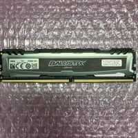 中古  PC4-21300 8GB デスクトップ用 126165 