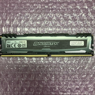【町田店】中古  PC4-21300 8GB デスクトップ用 126165 