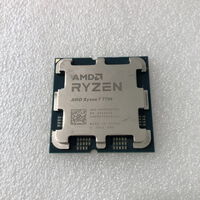 中古  AMD Ryzen 7 7700 (AM5/3.8GHz/40M/C8/T16/65W) 1460024624 