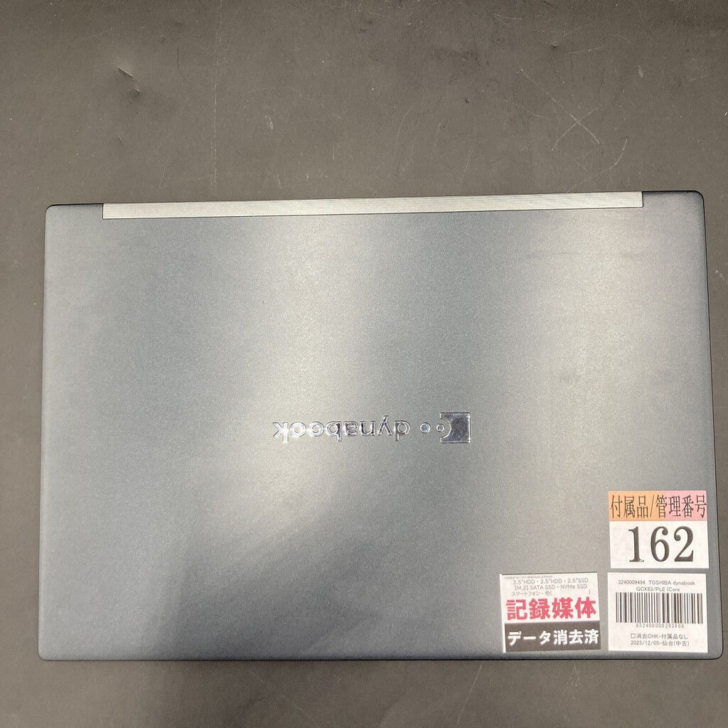 中古 TOSHIBA dynabook GCX83/PLE (Core i7-1165G7/8GB/SSD256GB