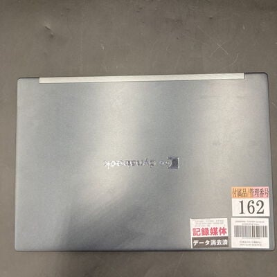 【熊本浜線店】中古  TOSHIBA dynabook GCX83/PLE (Core i7-1165G7/8GB/SSD256GB/-/-/WLAN/13.3インチUWXGA/W11H/-) 3240009494 