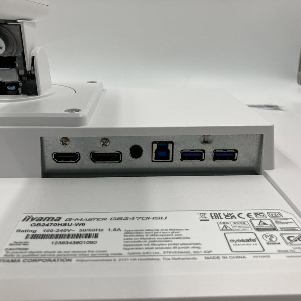 中古 iiyama G-MASTER GB2470HSU-W6 (23.8インチ フルHD 1920x1080