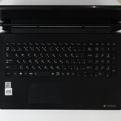 【通販センター】中古  Dynabook BJ65/FS A6BJFSS8ED21(Intel Core i7 10710U/8GB DDR4 (PC4)/HDD500GB/DVD Writer/オンボード/15.6/1920x1080/Wi-Fi/W11H64 MAR) 200915 