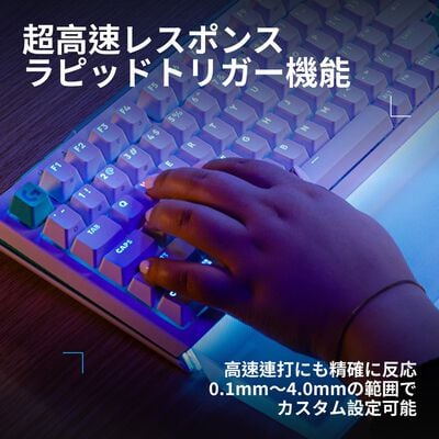 Logicool  G512X 75 有線ゲーミングキーボード G512X-75-TCWH (タクタイル ホワイト) 