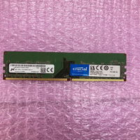 中古  PC4-21300 8GB デスクトップ用_ 184888 