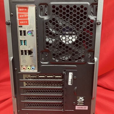 【千葉店】中古  GALLERIA RM5C-R36(SKM/B660) 3250006325 