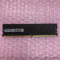 中古  PC4-19200 8GB デスクトップ用_ 184886 