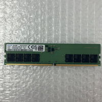 中古  PC5-48000 16GB デスクトップ用(DDR5-6000) 149154 