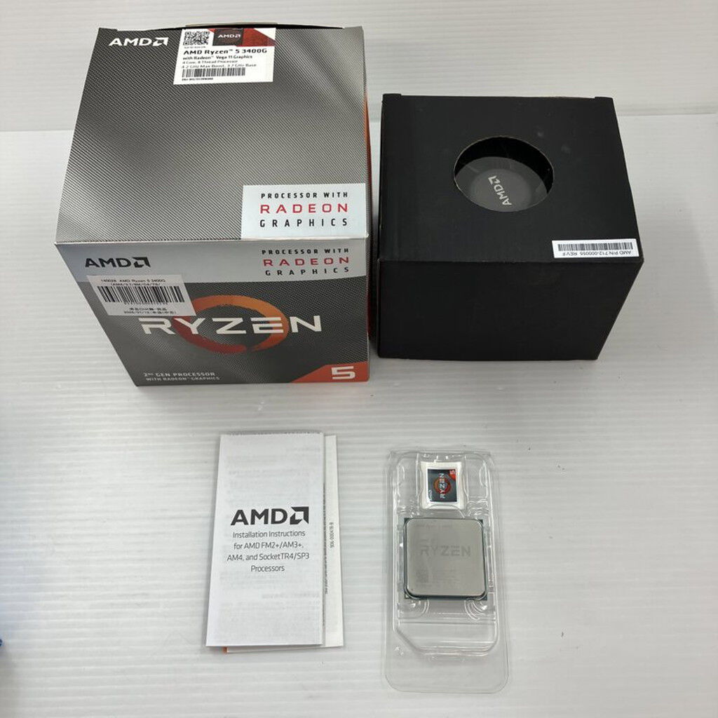 中古 AMD Ryzen 5 3400G (AM4/3.7/6M/C4/T8/65W) 140028 （379622