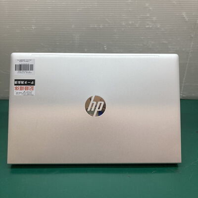 【浦添城間店(沖縄)】中古  HP1PROBOOK　(i3-1115G4/8GB/SSD256GB/W11P) 4780001605 