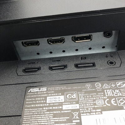 【盛岡都南店】中古  ASUS VG279QL3A-R (27"W 2H1DP 1ms IPS 180Hz) 4580001971 