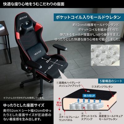 VESTEX  S2シリーズ VES-S2BK (ブラック) 