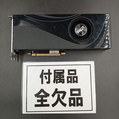 【大須店】中古  Palit NE6207S019P2-180F(RTX2070 SUPER 8GGD61H3P) 140107 