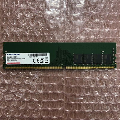 【宮崎恒久店】中古  PC4-25600 16GB デスクトップ用_ 184900 