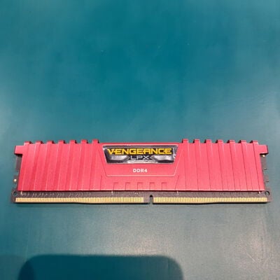 【鹿児島店】中古  PC4-21300 8GB デスクトップ用 126165 