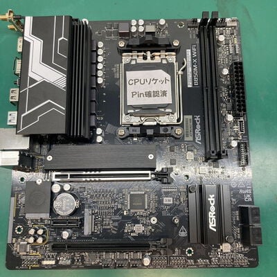 【浦添城間店(沖縄)】中古  ASRock B850M-X WiFi R2.0(B850M AM5 mATX DDR5) 3480039157 