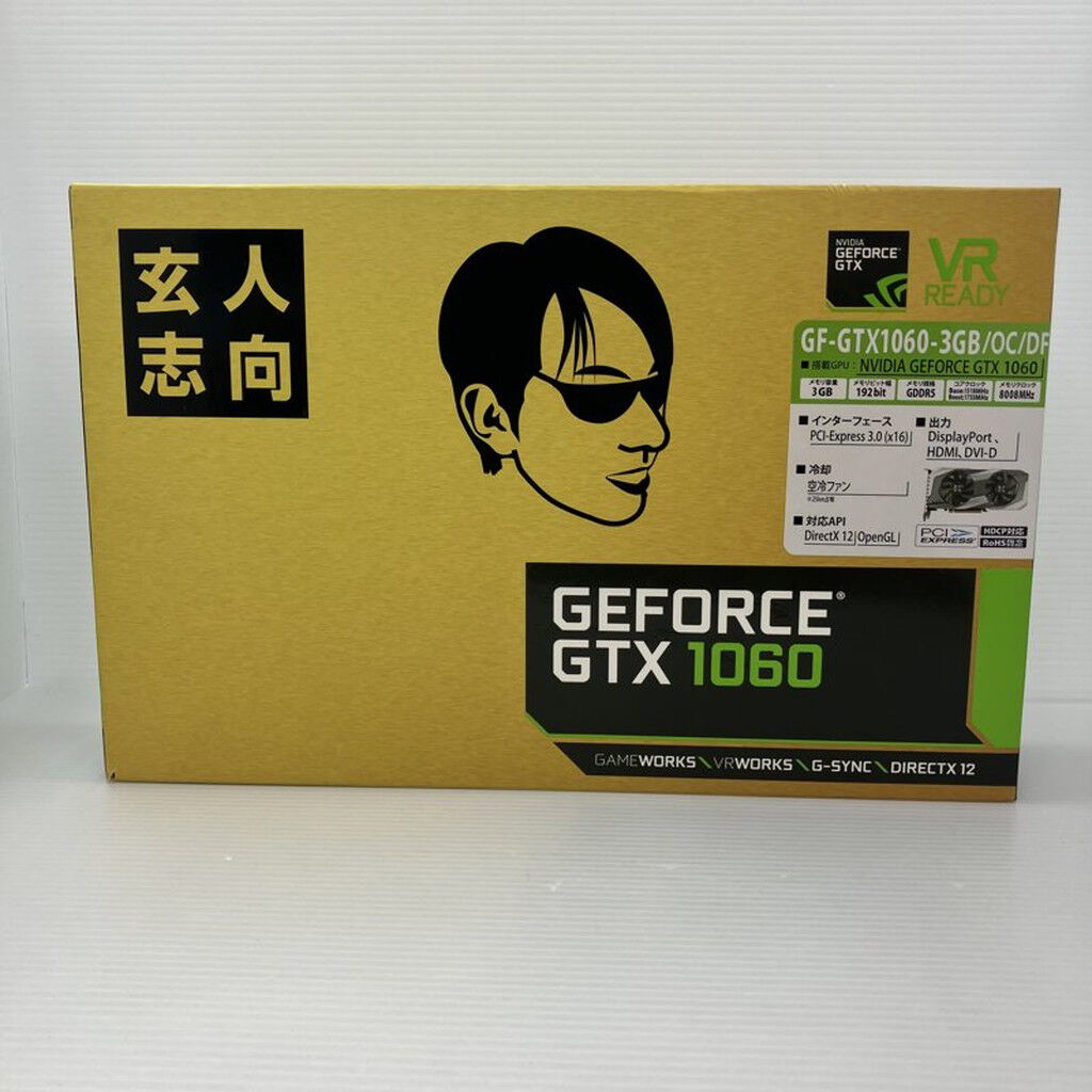 中古 玄人志向_GF_GTX1060_3GB_OC_DF 3410015099 （372167