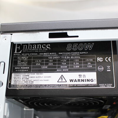 【通販センター】中古  インバースネット FRONTIER(AMD Ryzen 9 5900X/16GB/SSD1TB/BD-RE/NVIDIA GeForce RTX 3070 8GB/W11H64 MAR) 180471 