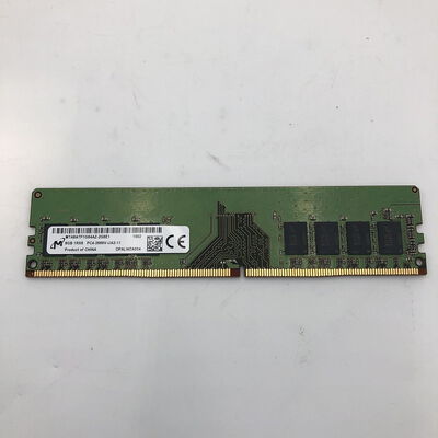 【盛岡都南店】中古  PC4-21300 8GB デスクトップ用_ 184888 
