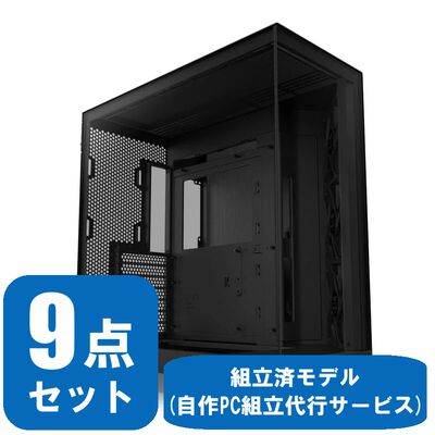 Palit RTX5080 グラフィックボードとパーツ一式セット(ブラック系 OS付き 組立代行モデル)