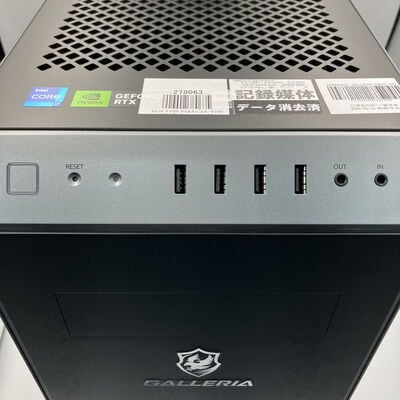 【町田店】中古  GALLERIA RM7C-R47 3330003533 