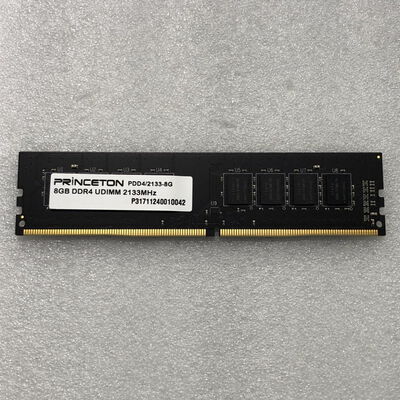 【甲府飯田店】中古  PC4-17000 8GB デスクトップ用(DDR4-2133) 126161 