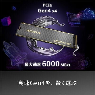ADATA  SLEG-860-1000GCS-DP (M.2 2280 1TB) ドスパラ限定モデル 