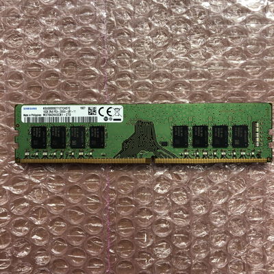 【宮崎恒久店】中古  PC4-21300 16GB デスクトップ用 135638 