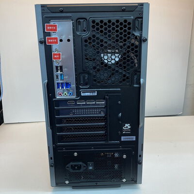 【京都店】中古  THIRDWAVE GALLERIA RM7C-R56T (Core i7 14700F/16GB/SSD500GB/なし/RTX5060Ti 16GB/W11H) 3180006209 