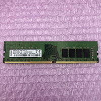 中古  PC4-19200 16GB デスクトップ用(DDR4-2400) 135639 