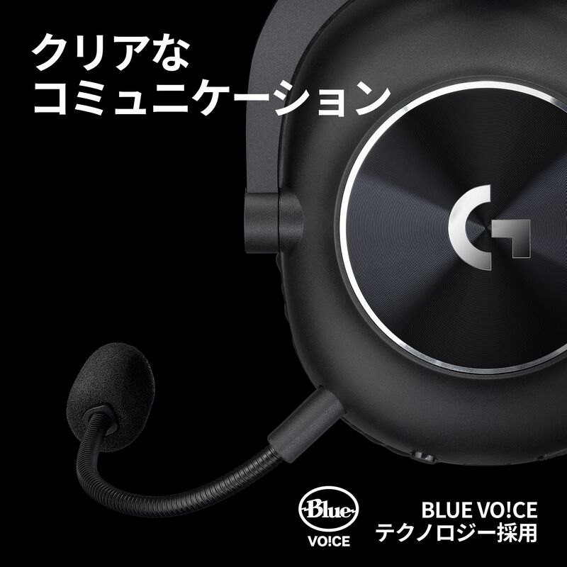 Logicool G PRO X 2 LIGHTSPEED G-PHS-005WLBK (ブラック