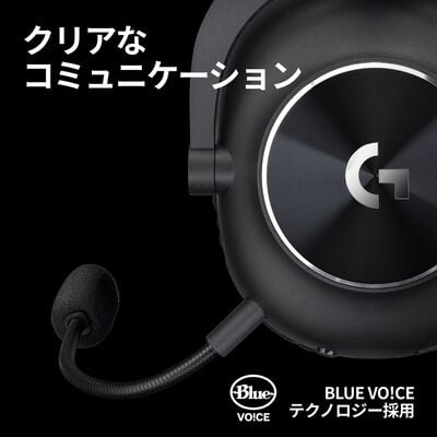 Logicool  G PRO X 2 LIGHTSPEED G-PHS-005WLBK (ブラック) 