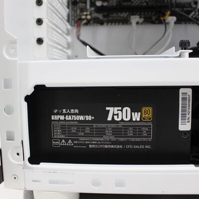 【通販センター】中古  Original PC(Intel Core i5 11400/16GB DDR4 (PC4)/SSD1TB/なし/NVIDIA GeForce RTX 3060 12GB/W11H64 MAR) 191343 